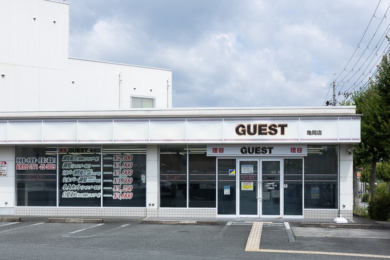 亀岡店